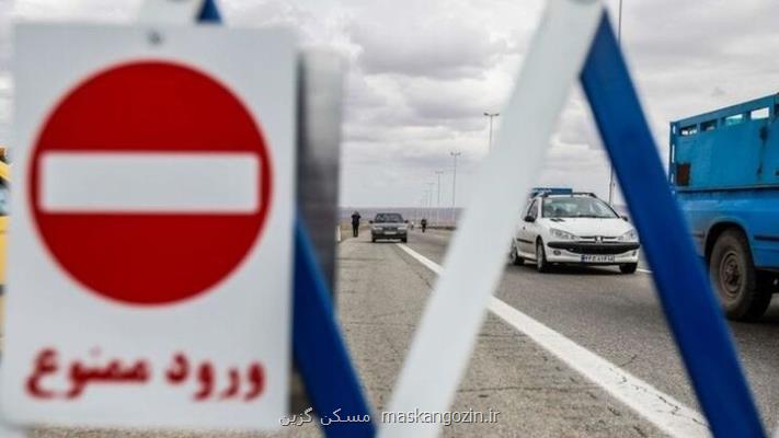 آزاد راه تهران - شمال و محور چالوس تا پایان ۳۰ مرداد مسدود است