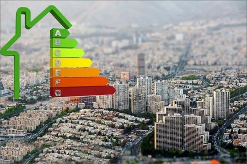 بالاتر از ۴۰ درصد اتلاف انرژی متعلق به بخش ساختمان است